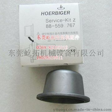 东莞生产厂家直销空压机膜片 优价优质