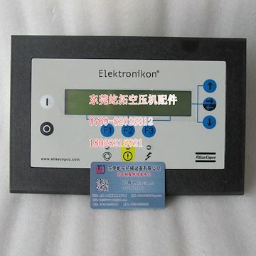 1900071031阿特拉斯控制器/显示器/主控器