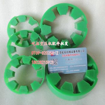 R形联轴器弹性胶垫FALK-60R 324250