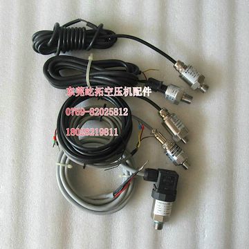 生产开山空压机压力变送器