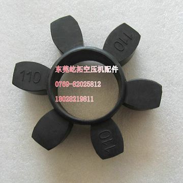 东莞批发康普艾822/830/837空压机联轴器（联轴胶垫）