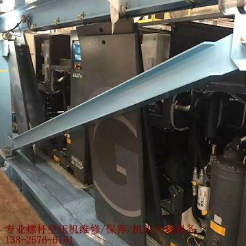 东莞艾力申螺杆式空气压缩机