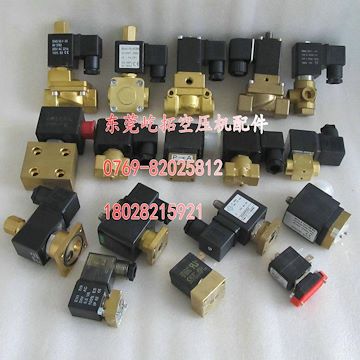 AC220V二位二通空压机常开式卸载电磁阀