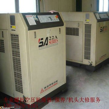 东莞SA37复盛螺杆压缩机保养维修